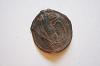 Eagle Breast Plate, CS Relics CS373
