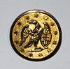 Non Dug Navy 1-Piece Button, CS Relics CS511