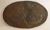 CS Rope Border Belt Buckle, CS Relics CS562