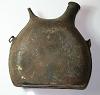 WWI Canteen, CS Relics CS247